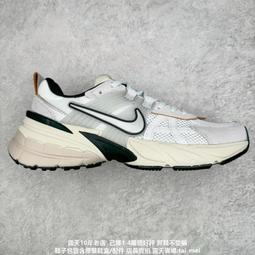 耐吉 NIKE V2K Runtekk 米白黑 減震防滑復古低幫 跑步 歷史價格詳細信息