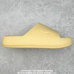 Flip Flop!【禮筑外文書店】[79折] 歷史價格詳細信息