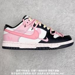 SB-155【全彩包裝日本代購】中文／森沢かな❤已經沒有兒子就活不下去了&hellip;。母親高潮突破80回情色極限高潮中出 森澤佳奈 歷史價格詳細信息