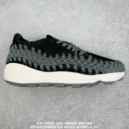 【NIKE】NIKE AIR FOOTSCAPE WOVEN PRM 女鞋 休閒鞋 黑色-FQ8129010 歷史價格詳細信息