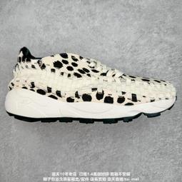 【NIKE】NIKE AIR FOOTSCAPE WOVEN PRM 女鞋 休閒鞋 黑色-FQ8129010 歷史價格詳細信息