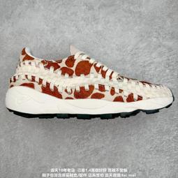 【NIKE】NIKE AIR FOOTSCAPE WOVEN PRM 女鞋 休閒鞋 黑色-FQ8129010 歷史價格詳細信息