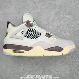 【NIKE 耐吉】籃球鞋 男女鞋 運動鞋 JA 1/G.T. CUT CROSS EP多款任選(HM3700291 HJ7929100 HF0231002) 歷史價格詳細信息