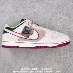Nike 耐吉 洋裝 NSW 女款 黑 白 寬鬆 連身裙 兩件式 紗裙 棉裙 基本款 小勾 FB8342-010 歷史價格詳細信息