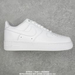 耐吉 Nike Air Force 1 Low 白生膠 運動鞋 休閒鞋 板鞋 男女鞋 公司貨 歷史價格詳細信息