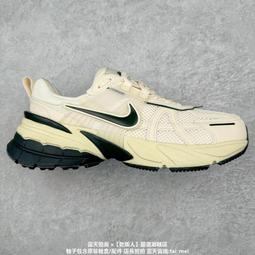 耐吉 Nike V2K Run 男女款復古減震透氣低幫運動休閑跑步鞋 公司貨 FD0736-109 歷史價格詳細信息