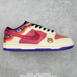 【NIKE】CNY龍年限定 NIKE DUNK LOW GS 童鞋 大童 女鞋 休閒鞋 多色-FZ5528101 歷史價格詳細信息