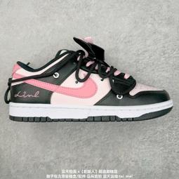 滑板 芝麻街 滑板 初學者 男女生 青少年 兒童 雙翹板 四輪 滑板車 歷史價格詳細信息