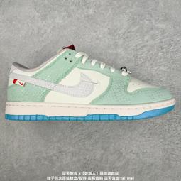 耐吉 Nike Dunk Low 龍年限定 中國龍 男女休閒運動 滑板 休閒 公司貨 歷史價格詳細信息