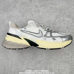 Nike V2K Runtekk 女 銀米白 千禧風 復古 老爹鞋 運動 休閒鞋 FD0736-100 歷史價格詳細信息