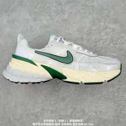 Nike V2K Run Runtekk Green 復古奶綠 FD0736-101 歷史價格詳細信息