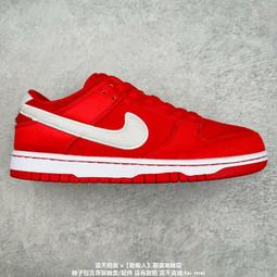 【NIKE 耐吉】復古 休閒鞋 運動鞋 JORDAN GRANVILLE PRO 男鞋 黑咖(DV1235002) 歷史價格詳細信息