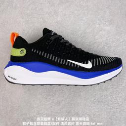 【NIKE 耐吉】慢跑鞋 運動鞋 NIKE ZOOMX INVINCIBLE RUN FK 2 男鞋 灰(DH5425101) 歷史價格詳細信息
