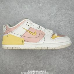 Nike Dunk Low Disrupt 2 Snakeskin 蛇紋綠 蛇紋金扣 解構 DV1491-101 歷史價格詳細信息