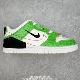 Nike Dunk Low Disrupt 2 Snakeskin 蛇紋綠 蛇紋金扣 解構 DV1491-101 歷史價格詳細信息