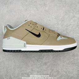 Nike Dunk Low Disrupt 2 Snakeskin 蛇紋綠 蛇紋金扣 解構 DV1491-101 歷史價格詳細信息