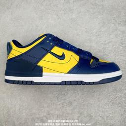 Nike Dunk Low Disrupt 2 Snakeskin 蛇紋綠 蛇紋金扣 解構 DV1491-101 歷史價格詳細信息