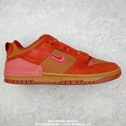 Nike Dunk Low Disrupt 2 Snakeskin 蛇紋綠 蛇紋金扣 解構 DV1491-101 歷史價格詳細信息