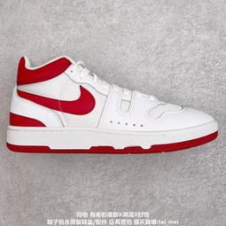 Nike Mac Attack QS SP Red Crush 紅白 FB8938-100 歷史價格詳細信息
