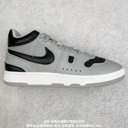 Nike Mac Attack QS SP Red Crush 紅白 FB8938-100 歷史價格詳細信息