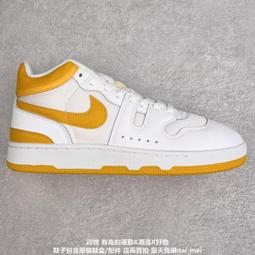 Nike Mac Attack QS SP Red Crush 紅白 FB8938-100 歷史價格詳細信息