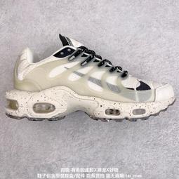Nike Air Max Plus ESS+ FV6264-001 男 休閒鞋 運動 復古 慢跑 反光 緩震 白黑 歷史價格詳細信息