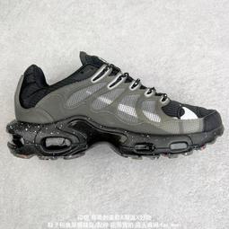 Nike Air Max Plus ESS+ FV6264-001 男 休閒鞋 運動 復古 慢跑 反光 緩震 白黑 歷史價格詳細信息