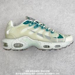 Nike Air Max Plus ESS+ FV6264-001 男 休閒鞋 運動 復古 慢跑 反光 緩震 白黑 歷史價格詳細信息