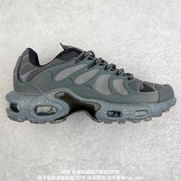 Nike Air Max Plus ESS+ FV6264-001 男 休閒鞋 運動 復古 慢跑 反光 緩震 白黑 歷史價格詳細信息