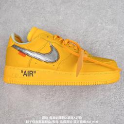 NIKE OFF-WHITE x Air Force 1 AF1 黑白 休閒運動板鞋 男女鞋AO4606-001【ADIDAS x NIKE】 歷史價格詳細信息