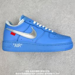 NIKE OFF-WHITE x Air Force 1 AF1 黑白 休閒運動板鞋 男女鞋AO4606-001【ADIDAS x NIKE】 歷史價格詳細信息