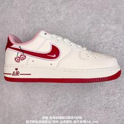 Nike Air Force 1'07 Low GS&quot;Multi-Color/Multi-Swoosh&quot;空軍一號休閑板鞋 歷史價格詳細信息