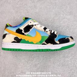 Jerry's 護踝二入 歷史價格詳細信息