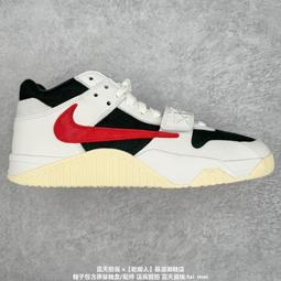 Travis Scott x W Air Jordan 1 Low OG Canary 藍黃倒鉤 大尺碼休閒鞋 聯名款 DZ4137-700 歷史價格詳細信息