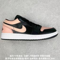 『A9』貨特價掛脖風扇 新款脖掛式電風扇 usb充電小風扇 無葉懶人大風力 空調扇      網物~ 歷史價格詳細信息