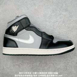 Nike 耐吉 Air Jordan 1 Mid 中筒 女鞋 男鞋 情侶鞋 AJ1 BQ6472-105 歷史價格詳細信息