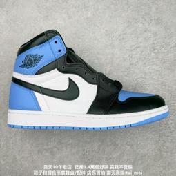 耐吉 Nike Air Jordan 1 High 日本限定 午夜藍 DC1788-1001 公司貨 歷史價格詳細信息