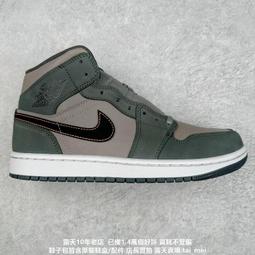 Nike 耐吉 Air Jordan 1 Mid 中筒 女鞋 男鞋 情侶鞋 AJ1 BQ6472-105 歷史價格詳細信息