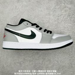 耐吉 Nike Air Jordan 1 Low 低筒休閒運動款 淺藍米白 歷史價格詳細信息
