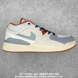 NIKE JORDAN STADIUM 90 低筒緩震運動 籃球 休閒 FN0584-200 歷史價格詳細信息
