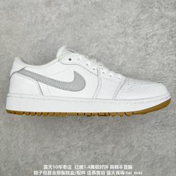 耐吉 Nike Air Jordan 1 Low Golf 小黑藍腳趾 運動鞋 休閒鞋 板鞋 男女鞋 公司貨 歷史價格詳細信息