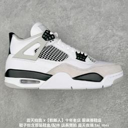 耐吉 Nike Air Jordan 4 Retro 白水泥 籃球鞋 運動鞋 男鞋 公司貨 歷史價格詳細信息