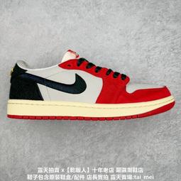 trophy clothing olive 橄欖綠 B29 叢林布 外套  N1加長版 80％羊毛＋20％羊駝內裏 TALON拉鍊 S號／14號 帥爆 歷史價格詳細信息