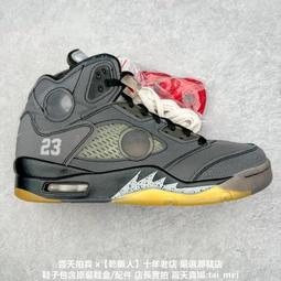 Off-White x Air Jordan 4 Retro 低筒白帆 CV9388-100 公司貨 歷史價格詳細信息