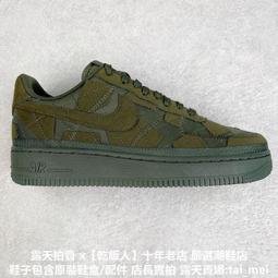 300-107 300片日本進口拼圖 風景 日本京都貴船神社  燈籠點亮，秋天的楓葉以夢幻般的方式照亮了神社的道路 歷史價格詳細信息