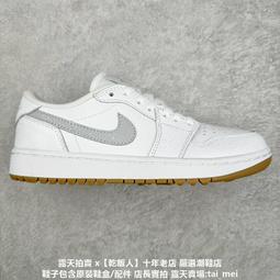 耐吉 Nike Air Jordan 1 Low Golf 小黑藍腳趾 運動鞋 休閒鞋 板鞋 男女鞋 公司貨 歷史價格詳細信息