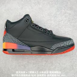 J Balvin x Nike Air Jordan 3 聯名款 漸變彩虹笑臉 AJ3 3代 aj3 聯名白藍紅 籃球鞋 歷史價格詳細信息