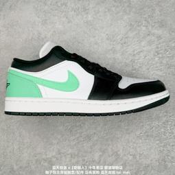 耐吉 Nike Air Jordan 1 Low 男女運動休閒 褐色 HF5753-221 公司貨 歷史價格詳細信息