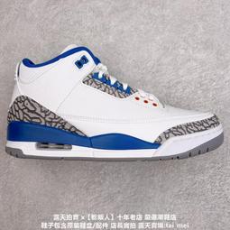 Nike Air Jordan 3 Retro 白 綠 爆裂紋 女鞋 男鞋 AJ3 【ACS】 CK9246-136 歷史價格詳細信息