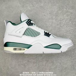 氧化鉻綠 合金材料 冶煉鉻金屬用鉻綠 高純超細微粉 歷史價格詳細信息